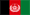 Afghani basketball