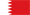 Bahrain basketball
