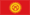Kyrgyzia basketball