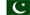 Pakistani basketball